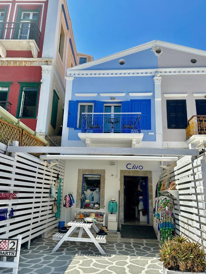 Cavo Apartment Simi Dış mekan fotoğraf